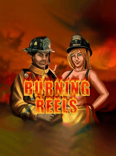 BURNING REELS